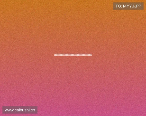 绿茵球场激情碰撞瞬间定格见证足球比赛巅峰对决时刻荣耀与梦想绽放