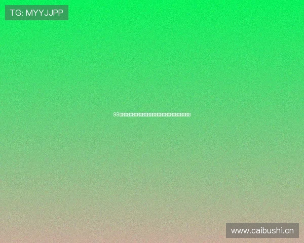 99体育网高清足球直播平台实时赛事解说与精彩回放推荐全面服务