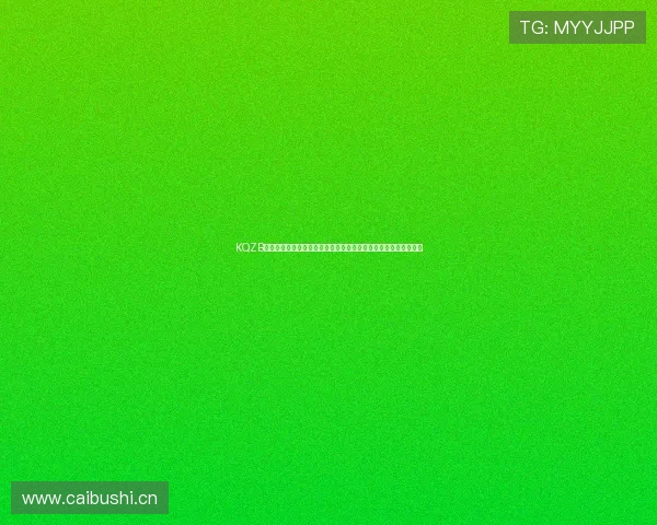 KQZB看球直播官网提供高清赛事直播覆盖全球足球篮球等热门体育赛事