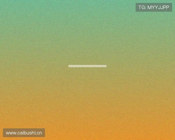 如何下载安装以快直播并顺利完成注册使用的详细步骤指南 如何下载安装以快直播并顺利完成注册使用的详细步骤指南