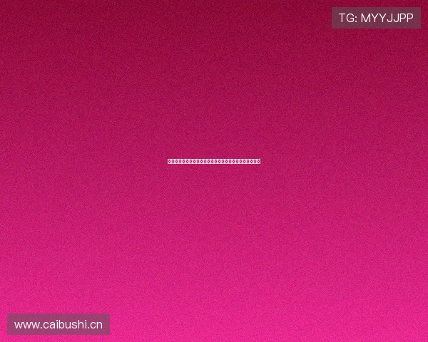 网络体育直播新时代:技术革新带动赛事观看体验全面升级 网络体育直播新时代:技术革新带动赛事观看体验全面升级